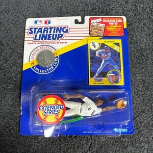Bo Jackson Chicago White Sox Vintage 1991 Starting Lineup Figure - NIB Baseball